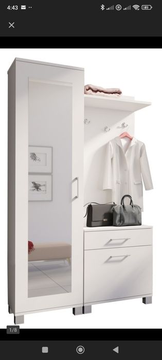 Garderoba biała używana.