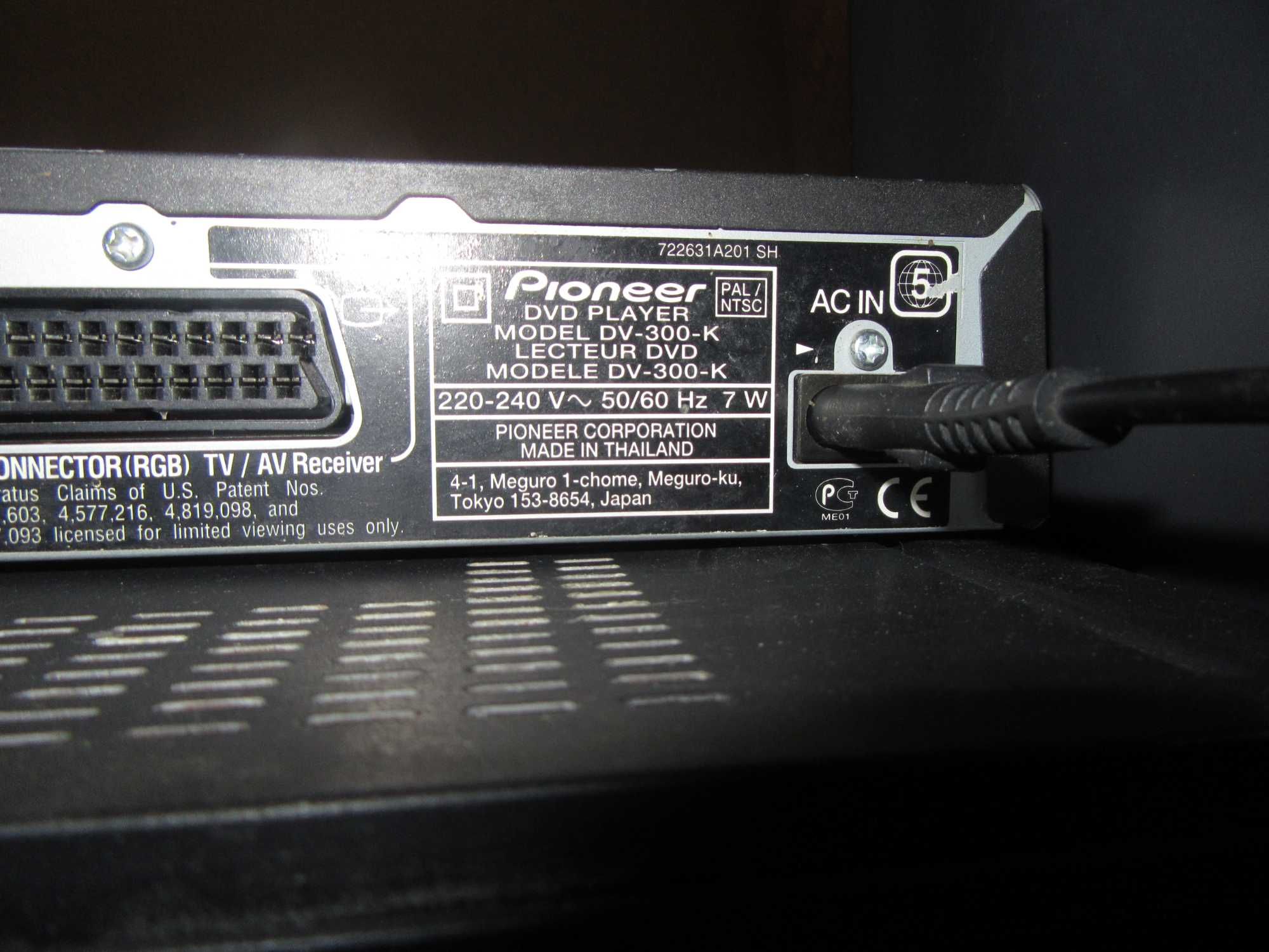 DVD пpoигpывaтель Pioneer DV-300-K