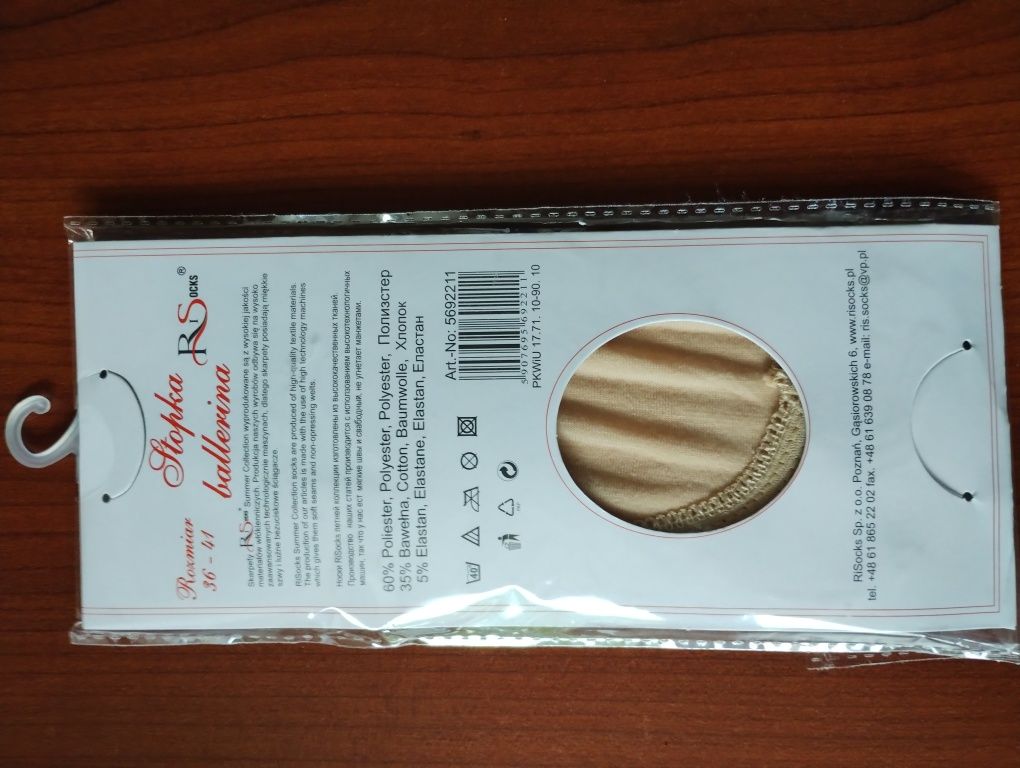 Baleriny skórzane prawie nowe buty damskie Lasocki