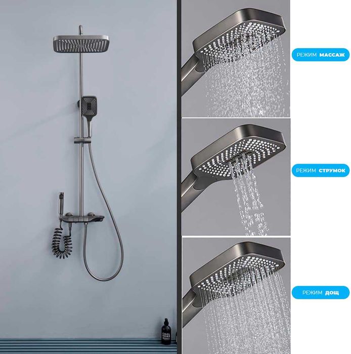 Душова система Душеграй з кнопочною системою піаніно, тропічний душ