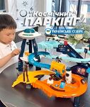 Космічний гараж трек космос, автотрек космическая станция парковка