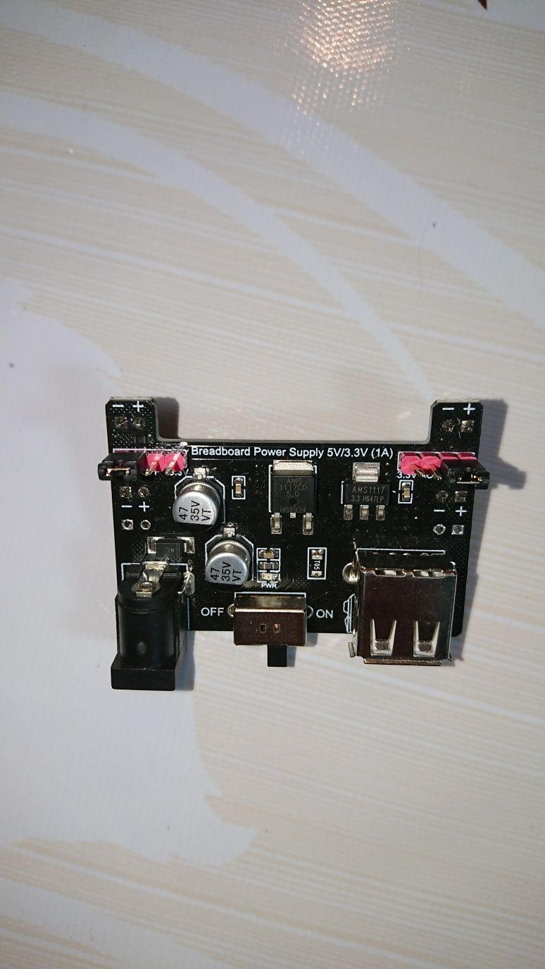 Платы драйвер, блок питания и модуль MOSFET