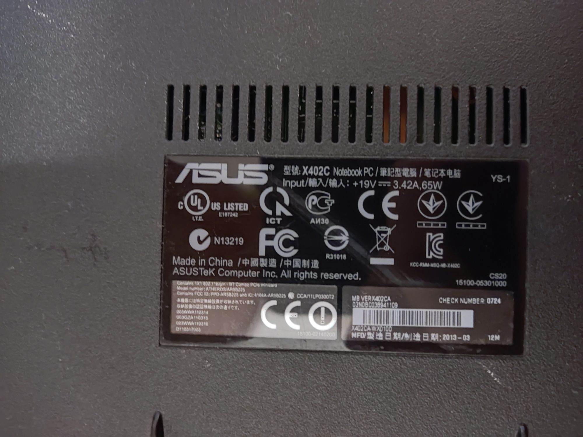 Asus x402c на запчастини