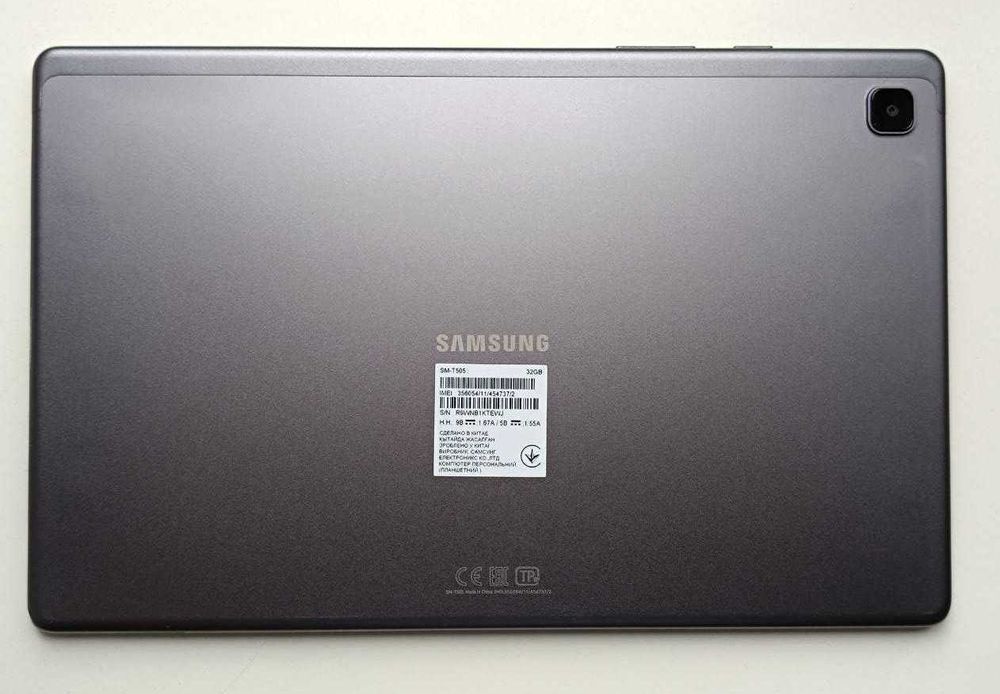 Samsung Galaxy Tab A7 T505, 10.4" LTE