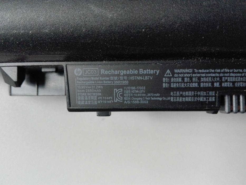 Батарея  JC03  для HP