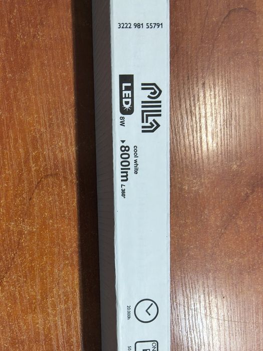 Świetlówka LED  8W