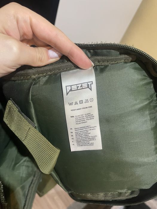 Месенджер BEZET Armor хакі