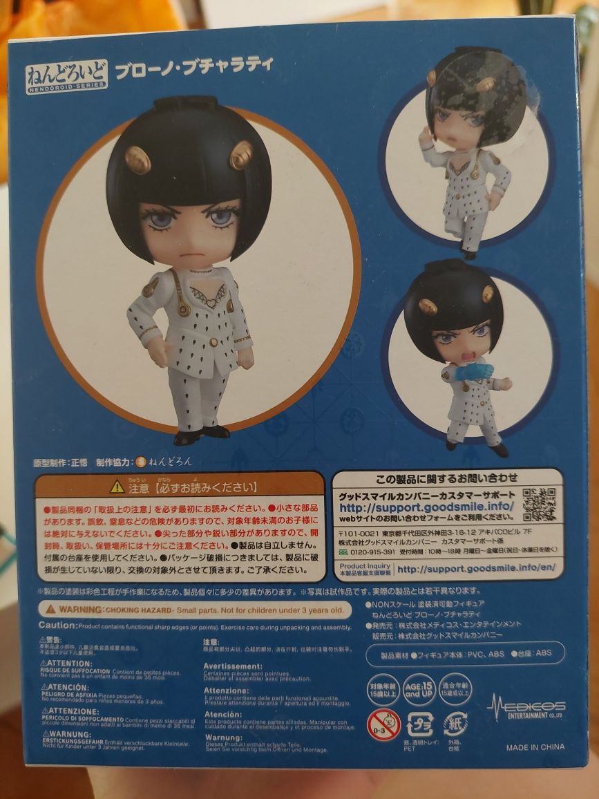 Brunno Bucciarati nendoroid JoJo's bizarre adventure Golden Wind part5