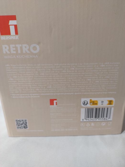 Waga kuchenna retro beżowa