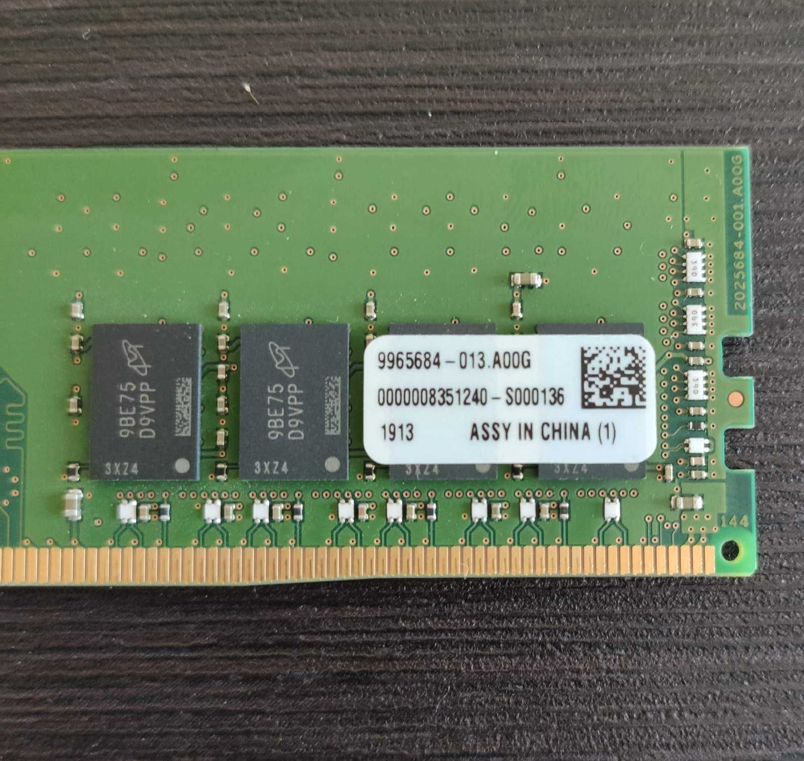 Пам'ять для серверів Kingston 8 GB