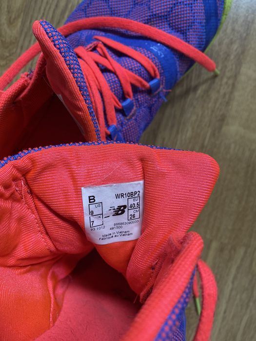 New balance minimus 40,5 jak nowe