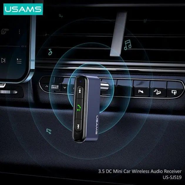 FM модулятор ресивер Usams Mini Car jack 3.5 mm (SJ519JSQ01)