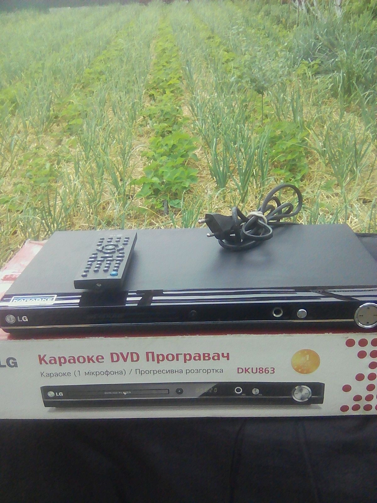 Караоке DVD програыач