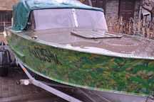 Прогресс 2 м с Yamaha F40