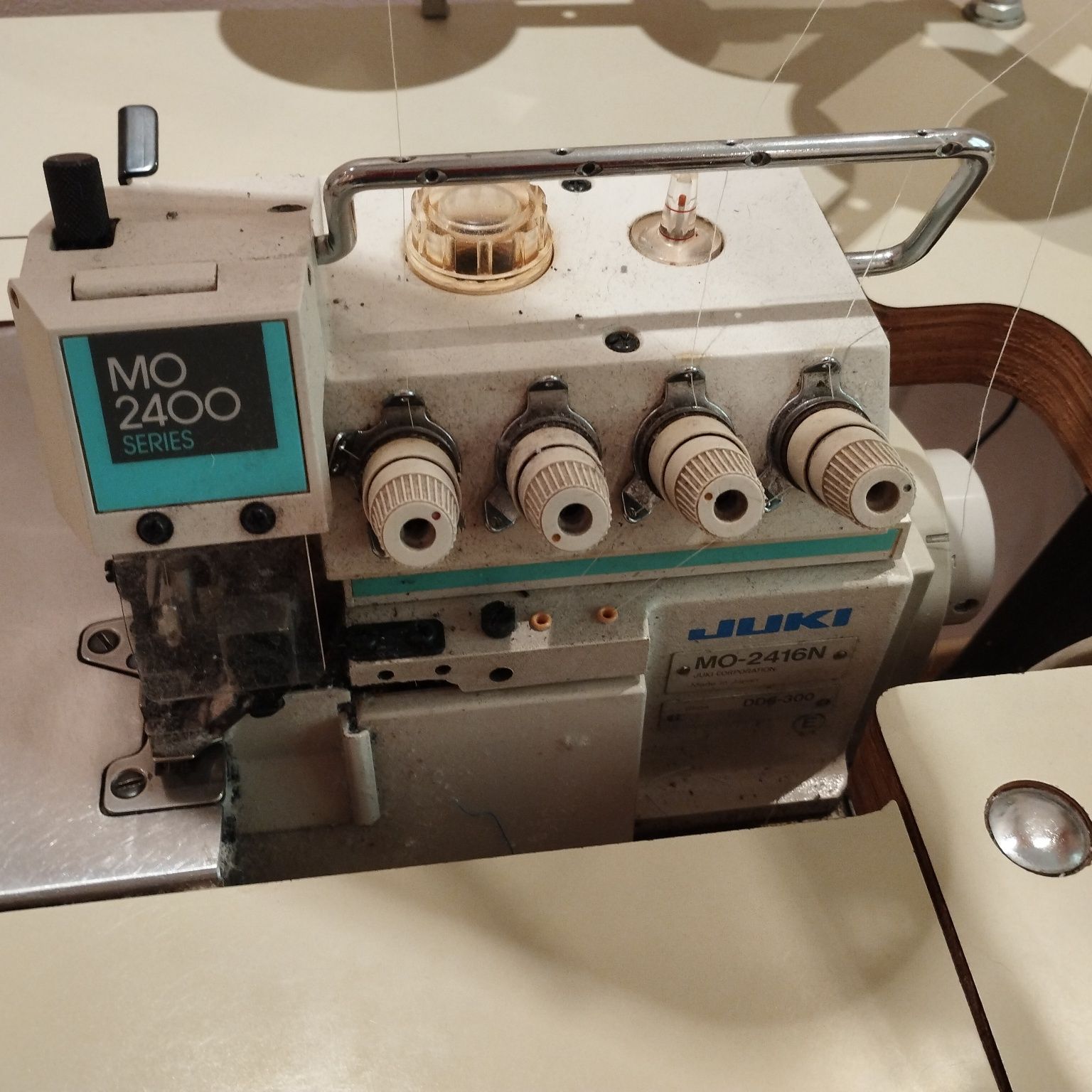 Overlok MO-2416N made in Japan