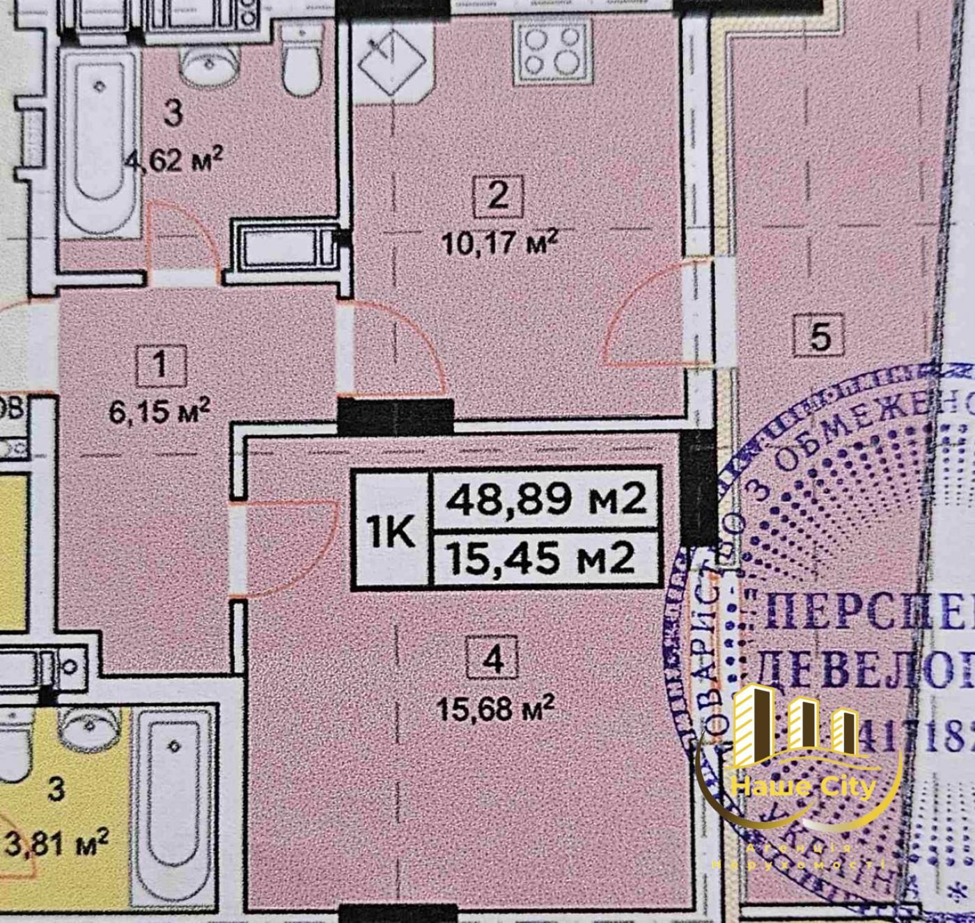 Продаж / Квартира / вул. Бережанська, Сихівський район, Львів