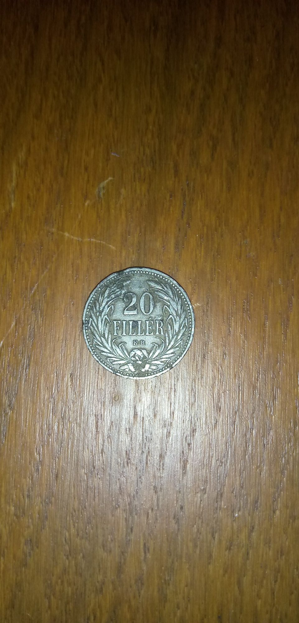 Монети Антикваріат копійка