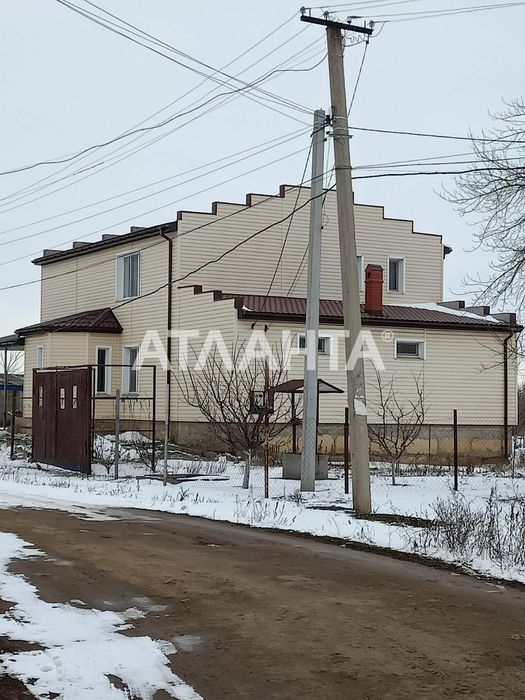 4-комнатный дом. Выгода