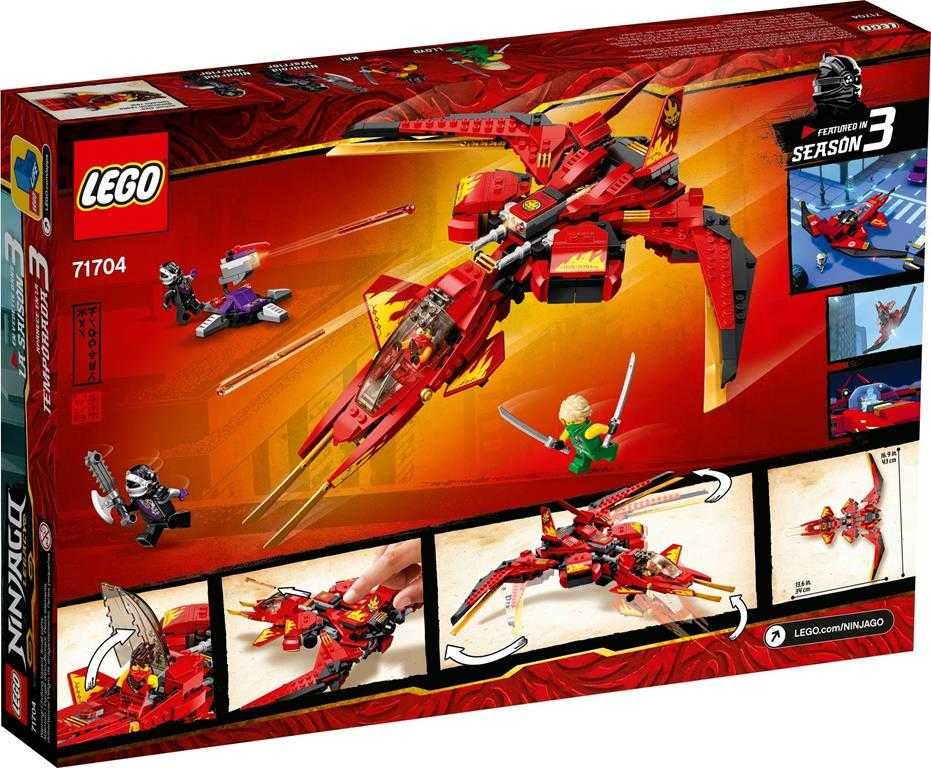 LEGO 71704 Ninjago Pojazd bojowy Kaja Oryginalne Nowe