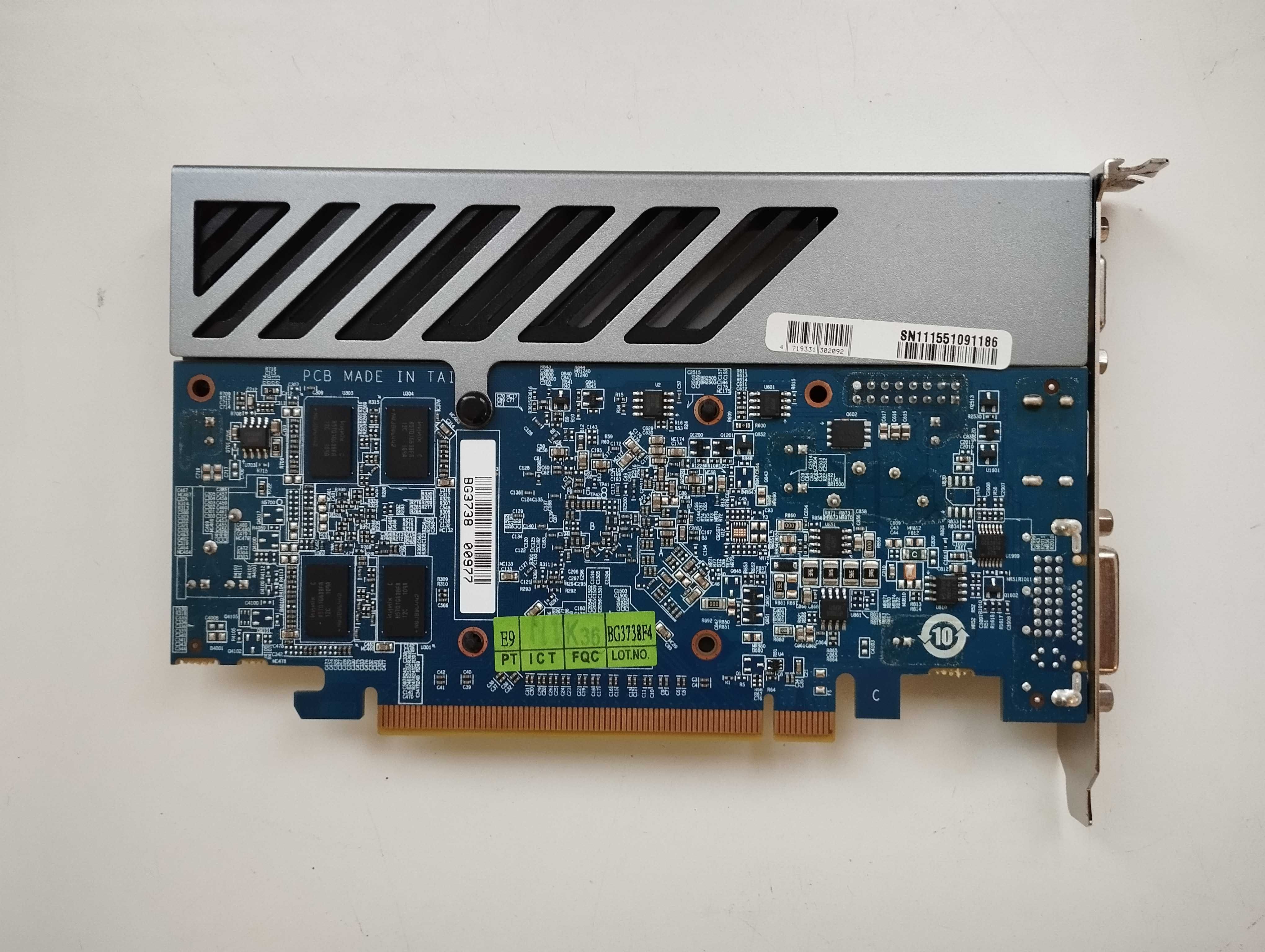 Видеокарта Gigabyte HD 5450 1Gb DDR3