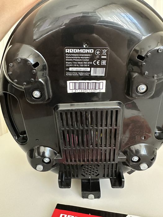 Мультиварка-скороварка Redmond rmc-m140 multipro