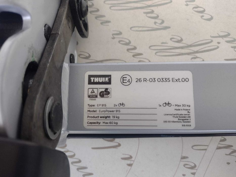 Bagażnik Thule EP 915 - super stan
