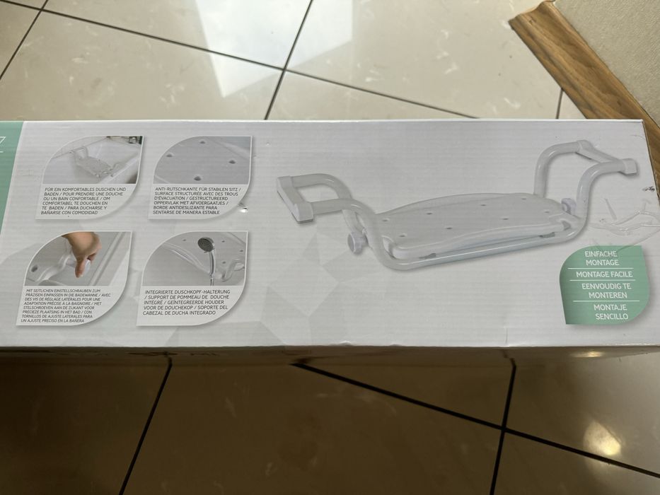 Крісло на ванну німецької фірми