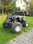 Quad 125 sprzedam