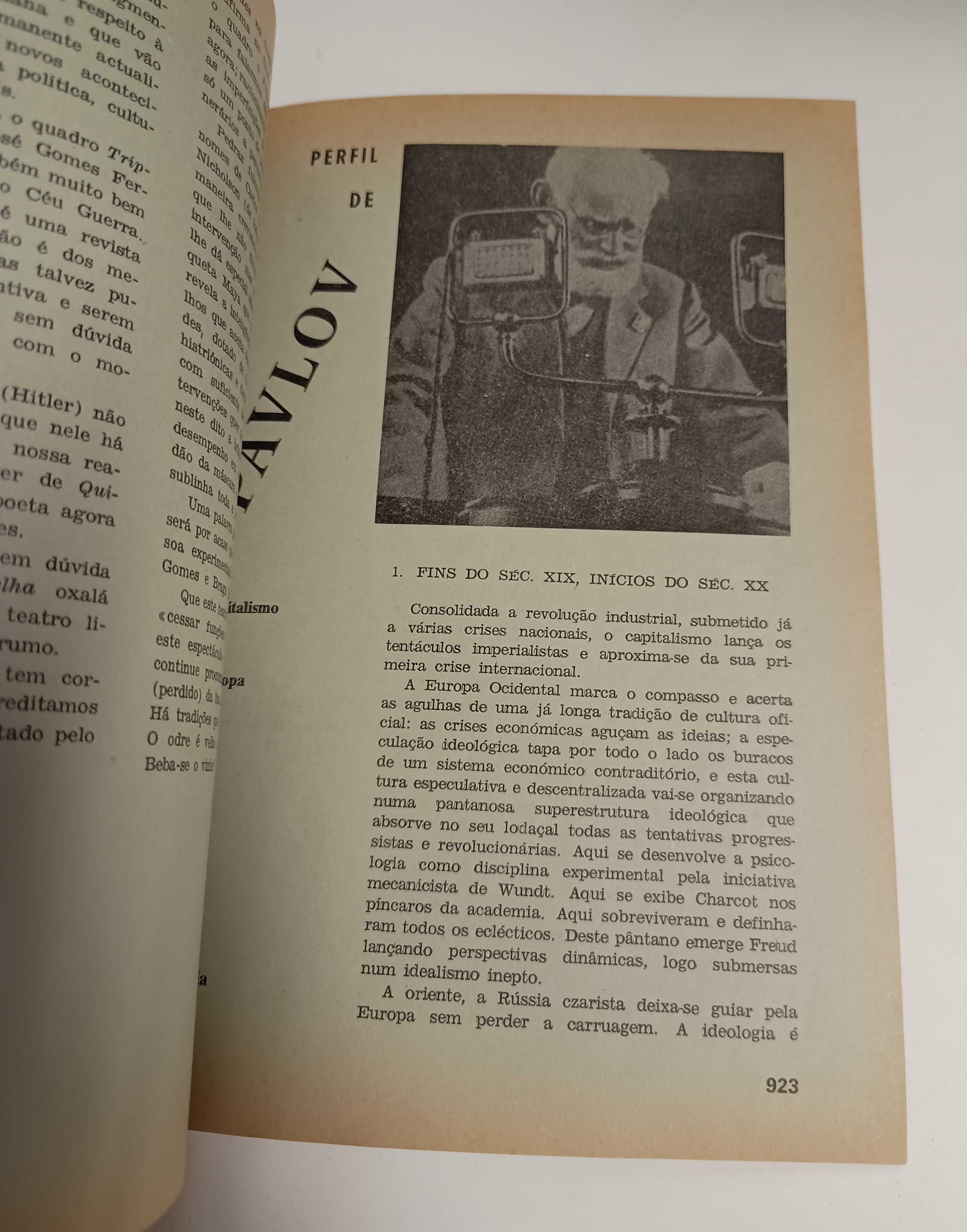 Vértice: Revista de cultura e arte, n° 370-371