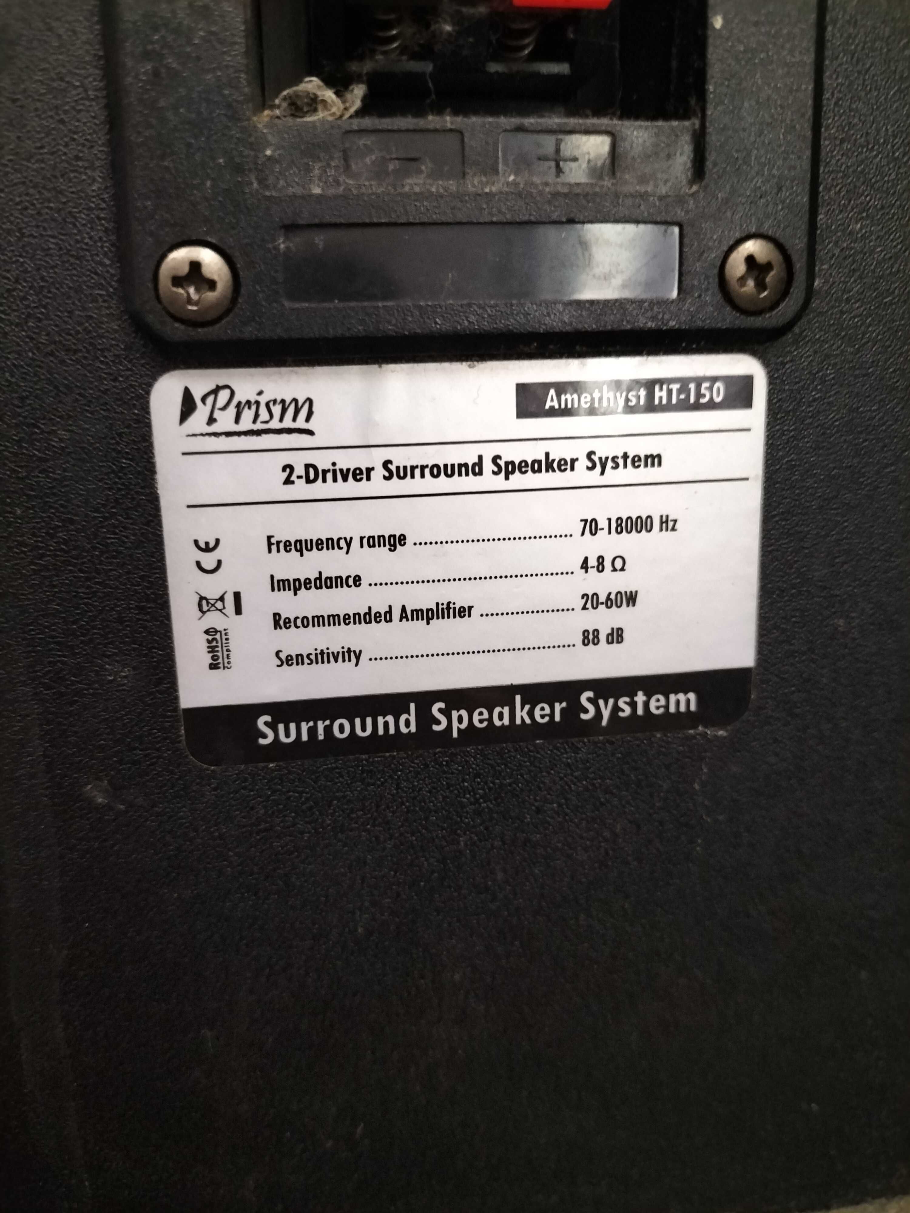 Amplituner YAMAHA + 5 głośników