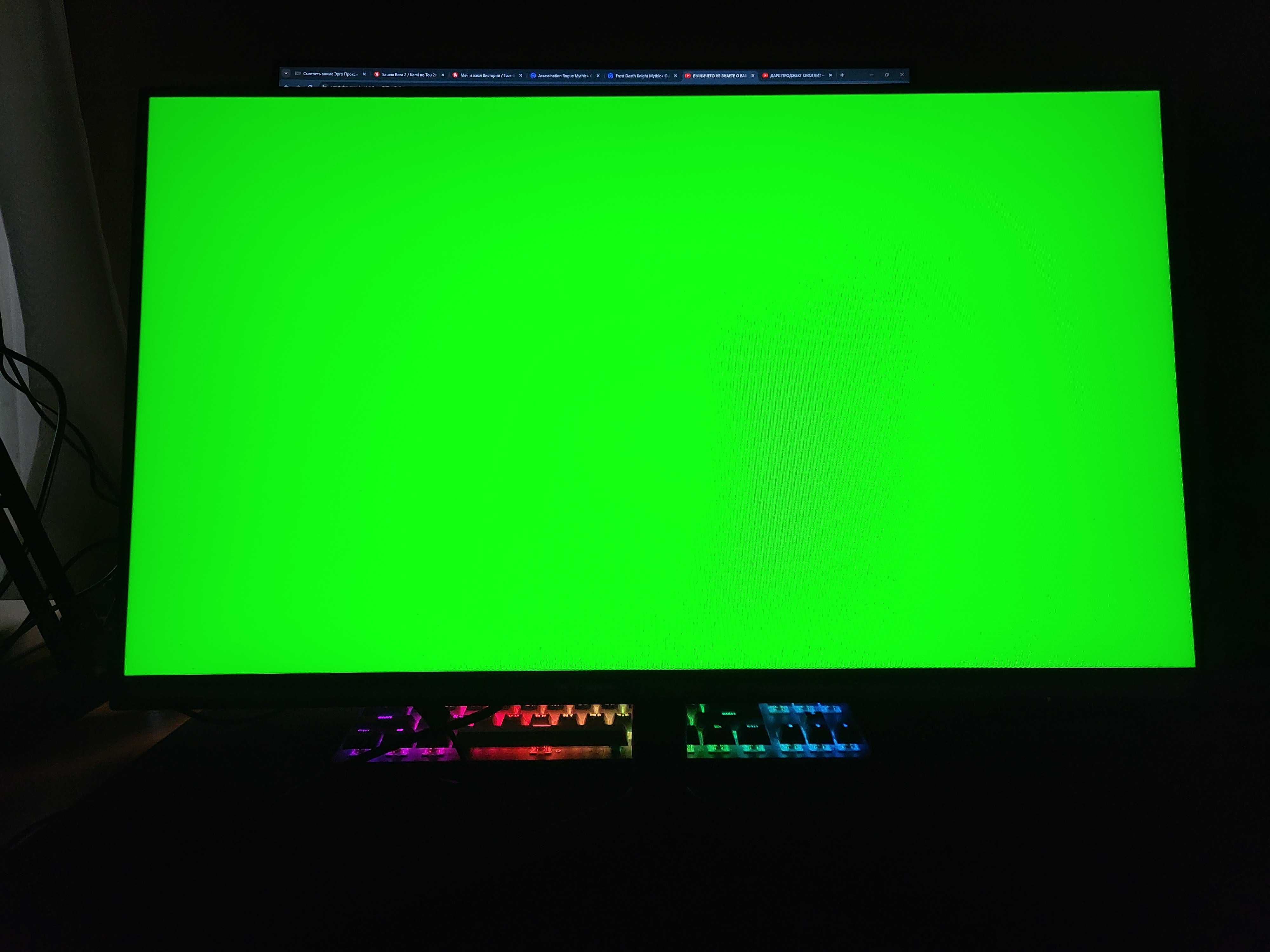 Монітор AOC 24 LCD Monitor 24b1xh