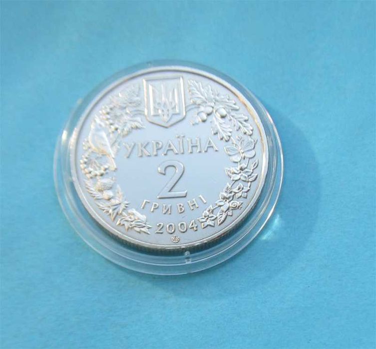 Монети України 2 грн. 2004 р. Азовка