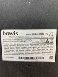 Телевизор bravis