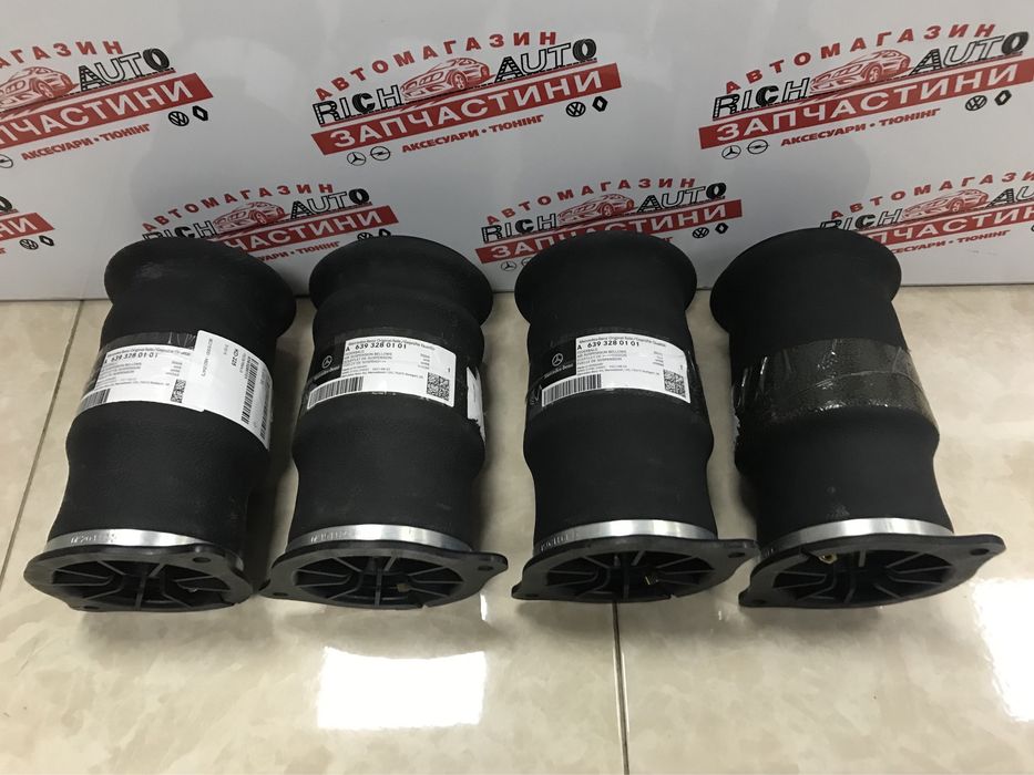 MB Vito 639 подушка пневмопідвіски нова оригінал