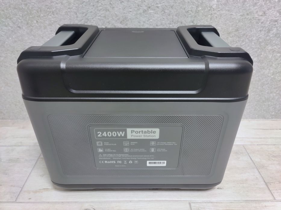 Зарядна станція Oukitel P2001E Plus