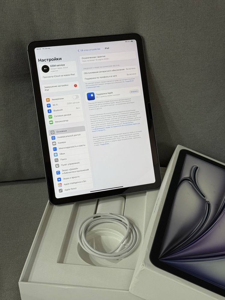 iPad Air 11  M3 128gb Wi-Fi+LTE Space Gray Open-Box 2025