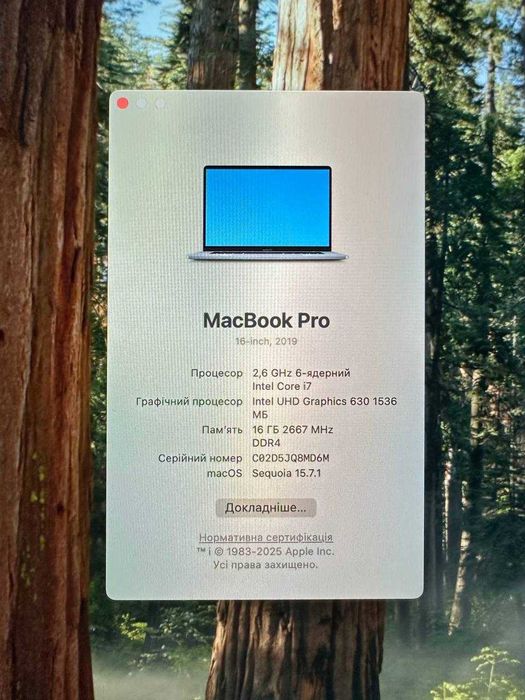 Macbook Pro 16” i7 16Gb 512Gb 2019 рік