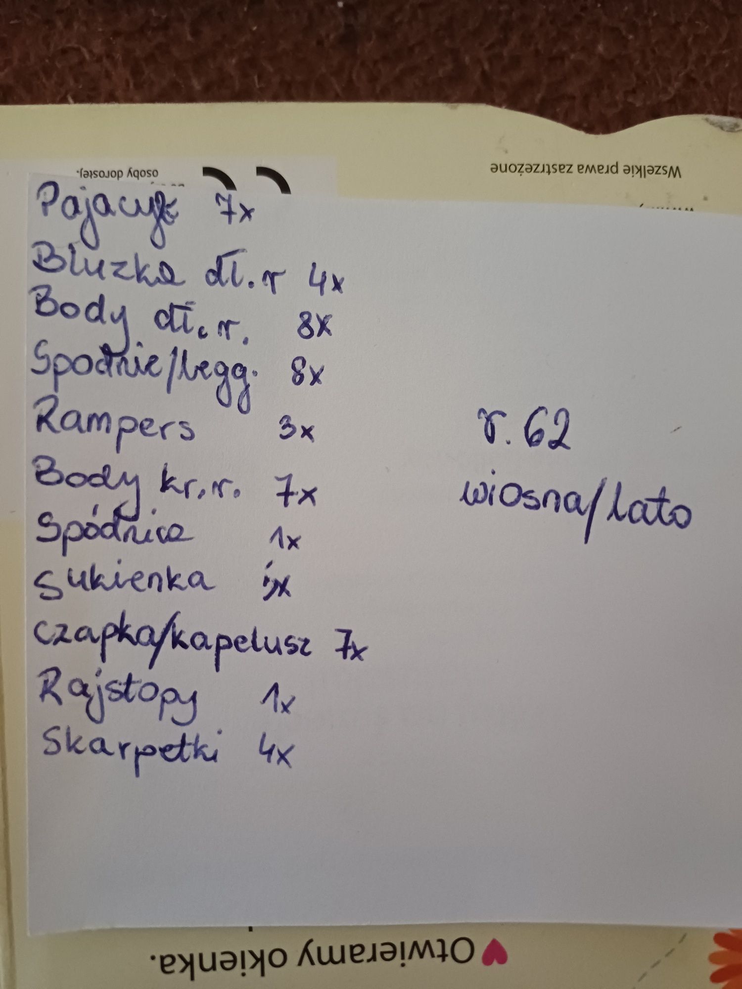 Paka ubranek dziewczynka r62 wiosna lato