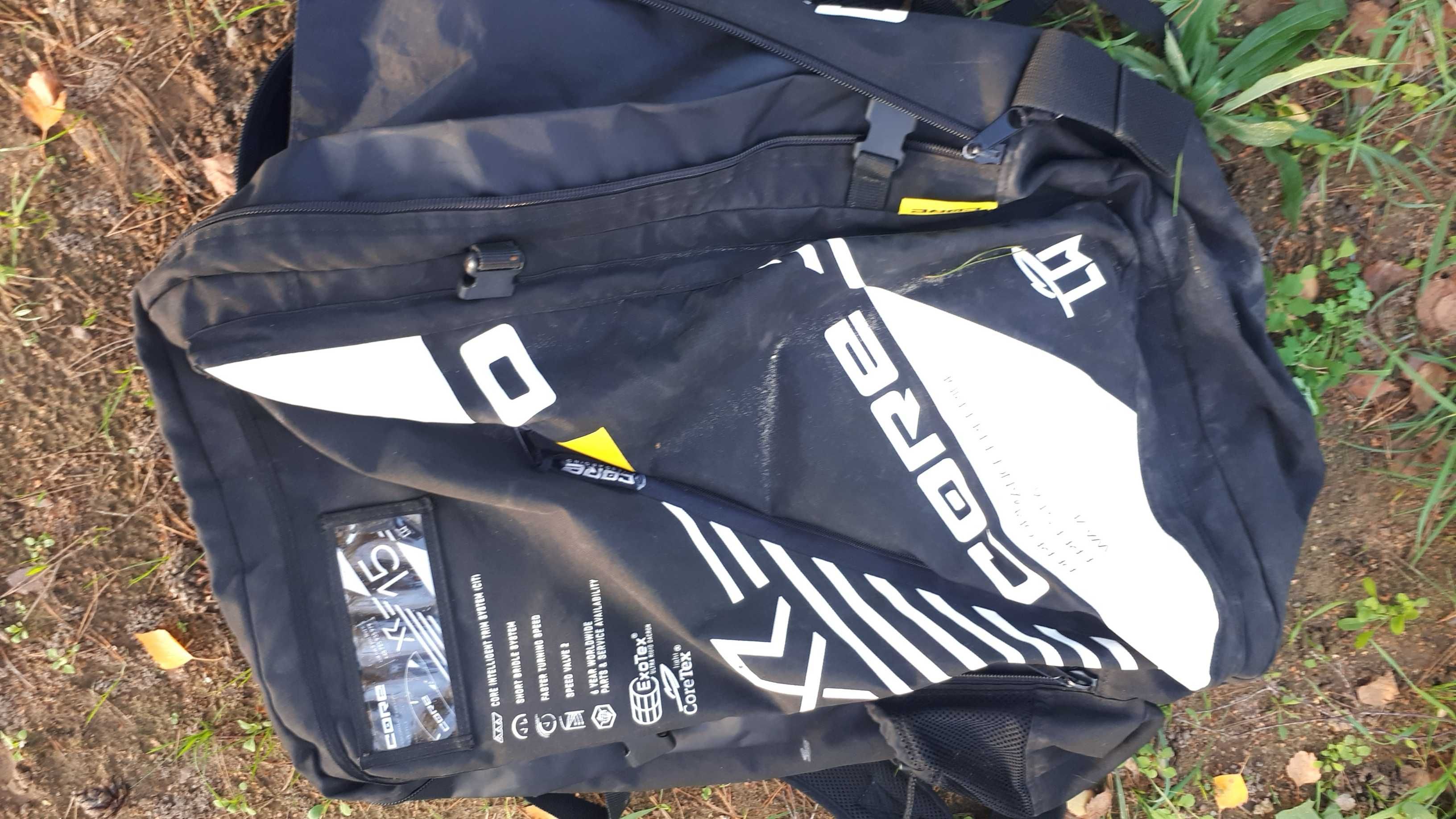 CORE 15 m 2 (Light Wind) LW XR6 - Maszyna do lotów przy lekkim wietrze