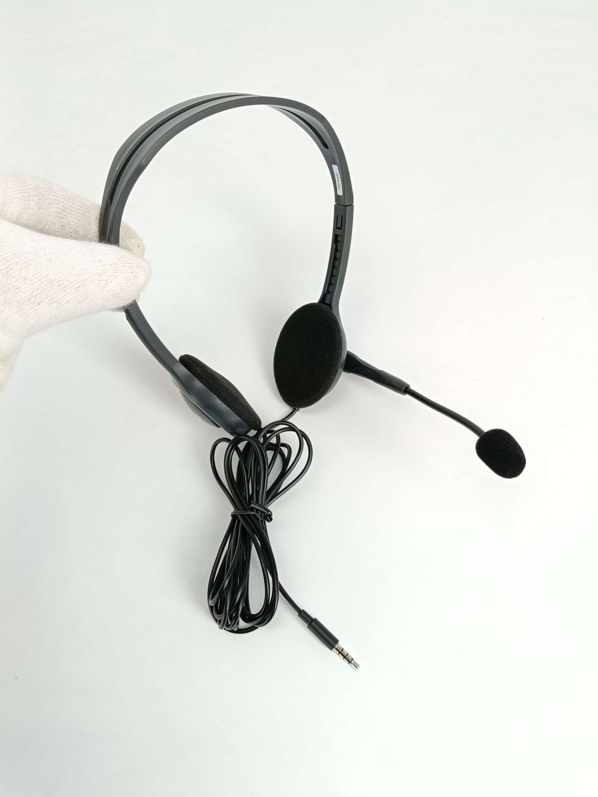 Słuchawki nauszne Logitech H111