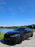 BMW Seria 7 Stan idealny