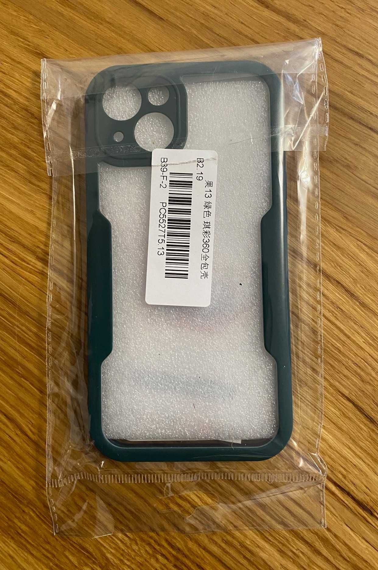 Чохол двосторонній 360° Full Body Case для iPhone 13