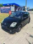 Citroen C2 vtr klimatyzacja