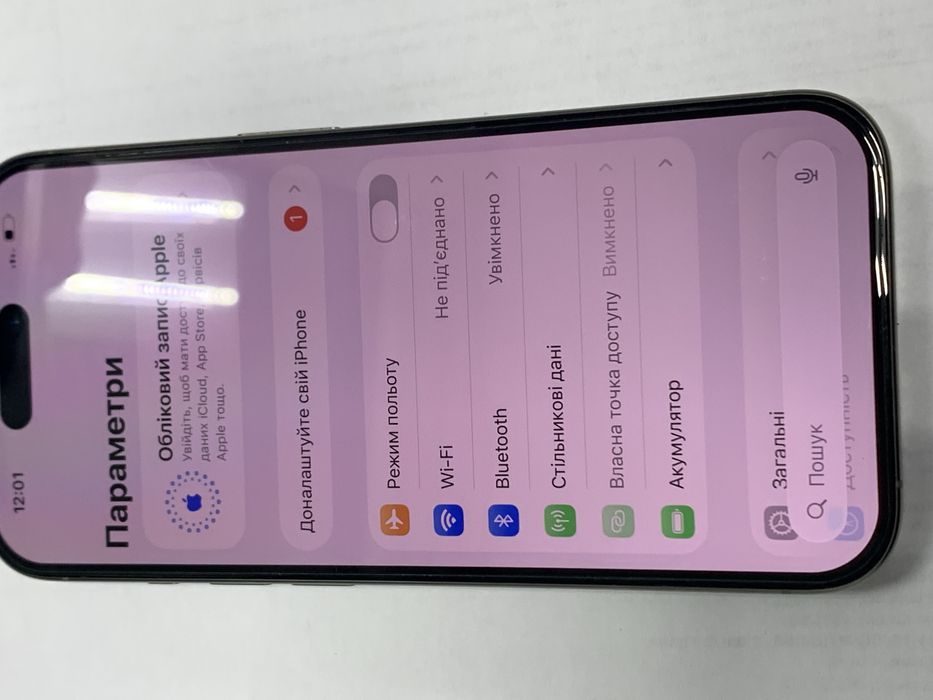 Продам телефон Apple iphone 15 pro 128gb