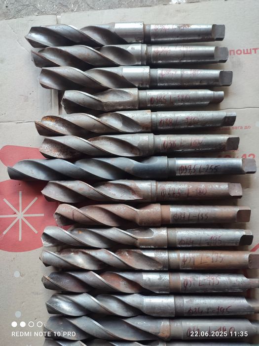 Сверла 32,33,34,37,37.5,38,38.5,40,40.5,42,44.5,45.5,46,47.5,48 СССР