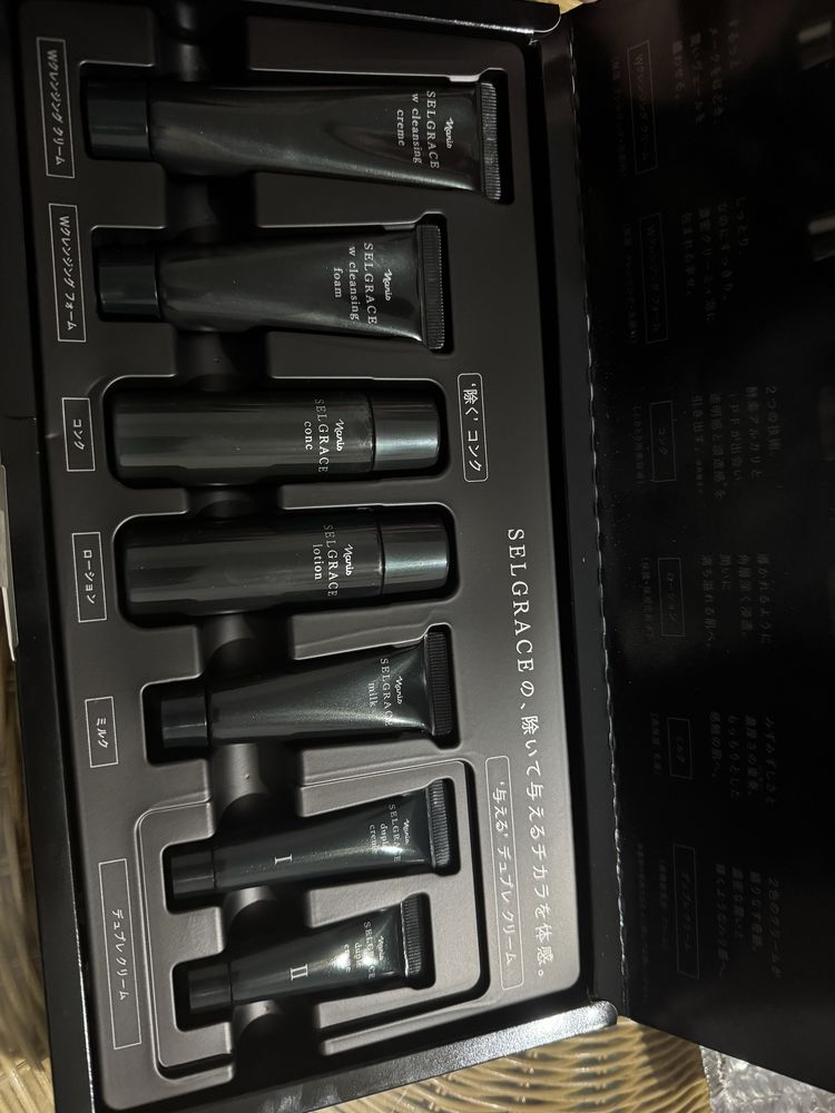 Подарунковий набір преміум засобів Premium Set Selgrace