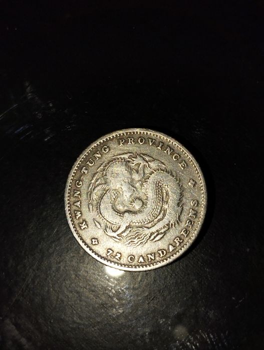 Moeda de Prata da China 10 Fen Kwangtung: Guangxu 1890/1908