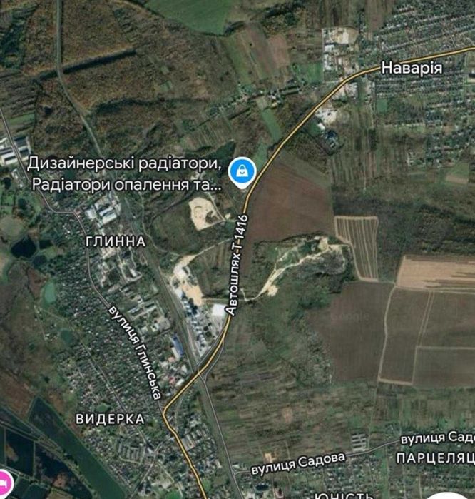 Земля/Комерція/Пустомити/Наварія/Львів