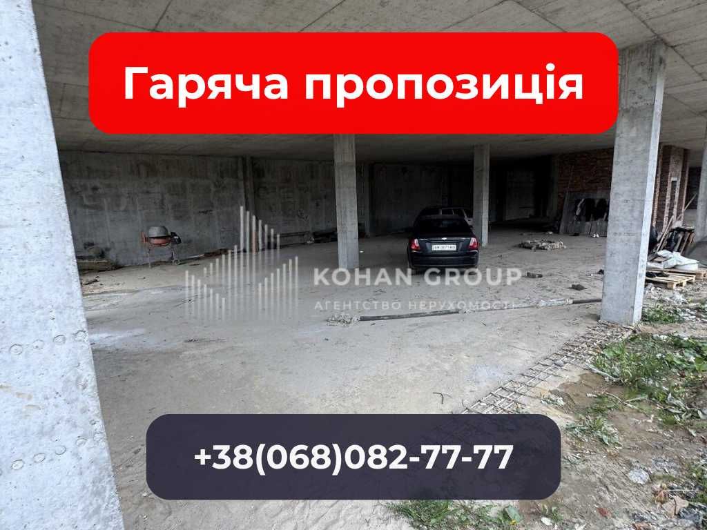 ‼️Оренда приміщень 400 м² — новий БЦ, фасад, Озерна, парковка‼️