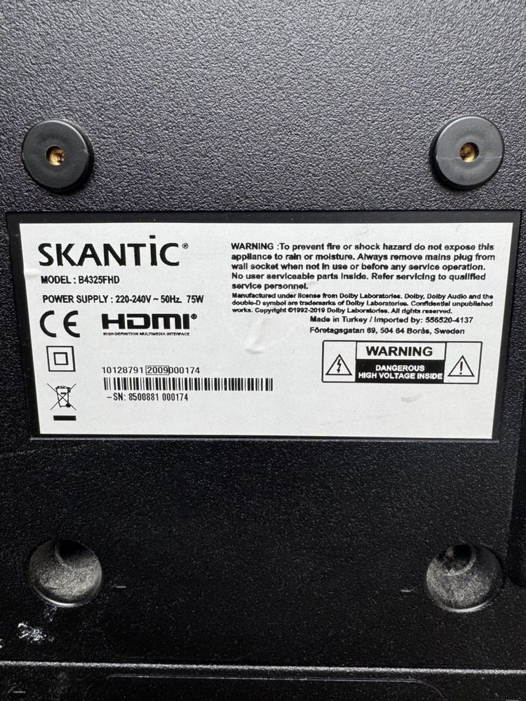 Телевізор 43 дюйма Skantic (00132) плазма